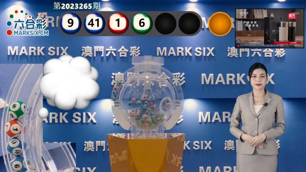 探索未來，2025新澳門天天開好彩的無限可能，探索未來，澳門彩票的無限可能與新機遇（2025年展望）