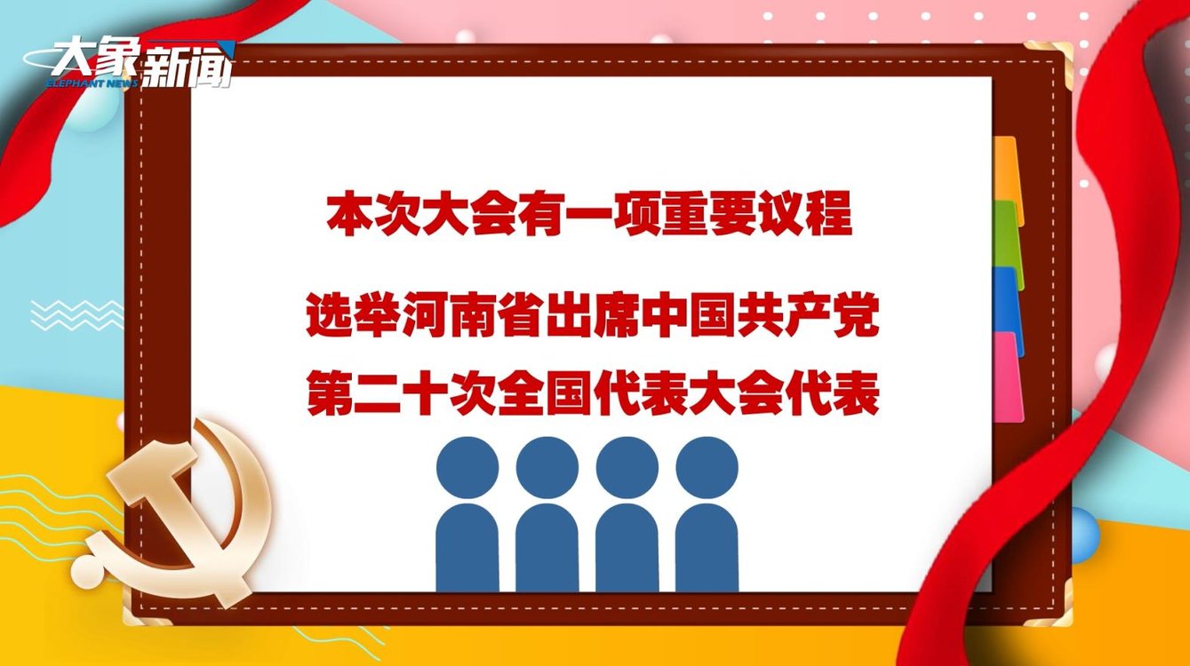 澳門開獎結(jié)果澳門六會，探索與解析，澳門開獎結(jié)果解析與探索