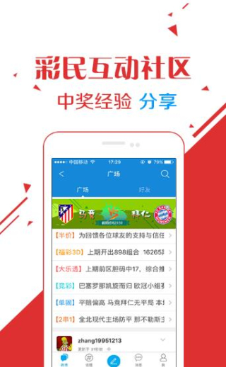 王中王綜合資料大全一肖，深度解析與SEO優(yōu)化文章，王中王綜合資料大全一肖，深度解析與SEO優(yōu)化策略探討