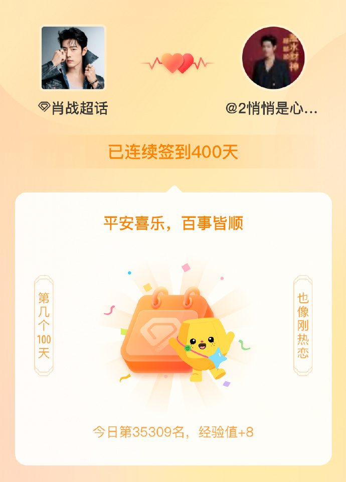 一肖一碼一一肖一子，深度解讀與SEO優(yōu)化策略，一肖一碼與一子深度解讀，SEO優(yōu)化策略探討