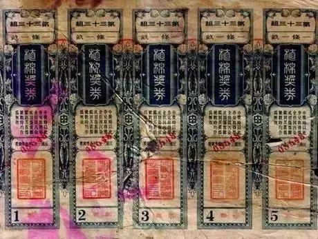 澳門(mén)六開(kāi)獎(jiǎng)結(jié)果資料查，全面解讀與實(shí)時(shí)查詢指南，澳門(mén)六開(kāi)獎(jiǎng)結(jié)果實(shí)時(shí)解讀與查詢指南