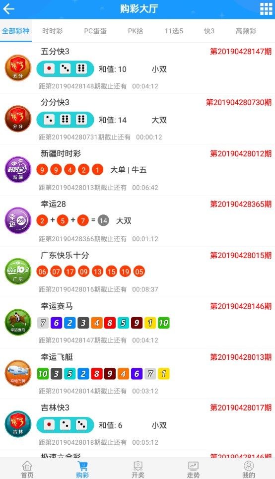 澳門攪珠最快現(xiàn)場開獎，探索澳門博彩文化及現(xiàn)場開獎的魅力，澳門博彩文化探秘，現(xiàn)場攪珠開獎的魅力與速度體驗