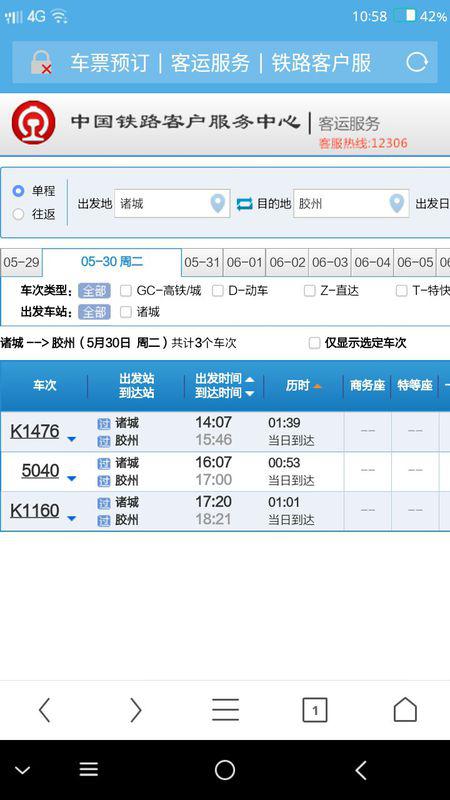 新澳門開獎結(jié)果2023開獎記錄查詢官網(wǎng)——全面解析與實用指南，澳門最新開獎結(jié)果及查詢官網(wǎng)指南，全面解析與實用指南 2023版