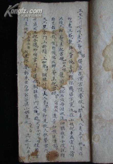 劉伯溫全年資料四肖選一，揭秘傳奇人物劉伯溫的一生，揭秘傳奇人物劉伯溫的一生，全年資料四肖選一劉伯溫傳奇故事概覽