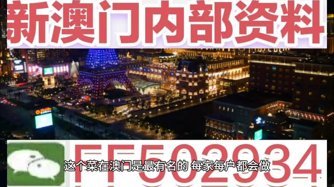 澳門彩票，探索未來的開獎奧秘——2025年澳門今晚開獎結(jié)果展望，澳門彩票未來開獎奧秘展望，2025年今晚開獎結(jié)果揭秘