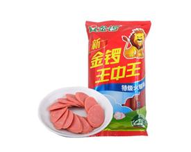 鐵算盆王中王一肖中平特，揭秘彩票背后的秘密與策略，彩票背后的秘密與策略揭秘，鐵算盆王中王一肖中平特之王
