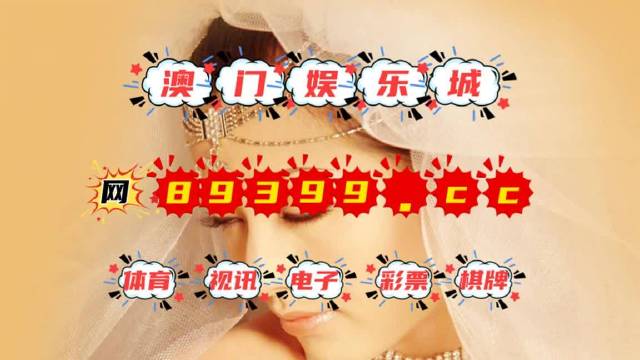 澳門(mén)六開(kāi)獎(jiǎng)結(jié)果網(wǎng)站大全——最新開(kāi)獎(jiǎng)信息，一手掌握，澳門(mén)六開(kāi)最新開(kāi)獎(jiǎng)信息大全，一手掌握最新開(kāi)獎(jiǎng)結(jié)果