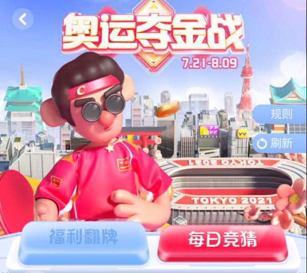 臺灣新聞最新消息今天視頻直播，全面解讀時事熱點(diǎn)，深度剖析政治經(jīng)濟(jì)動態(tài)，臺灣新聞時事熱點(diǎn)深度解讀，最新消息與視頻直播剖析政治經(jīng)濟(jì)動態(tài)