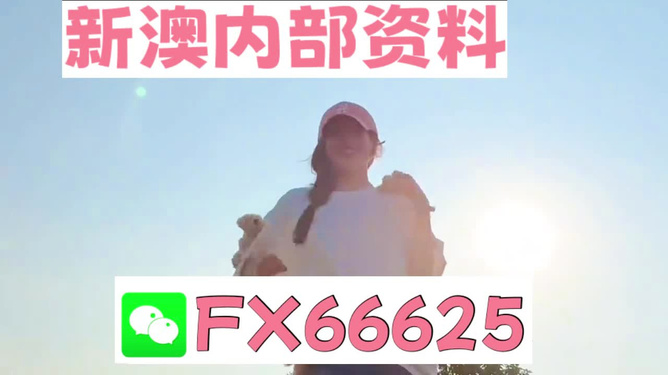 揭秘彩票背后的秘密，四肖免費預(yù)測77777與88888的奧秘，彩票背后的秘密揭秘，四肖預(yù)測77777與88888奧秘揭曉