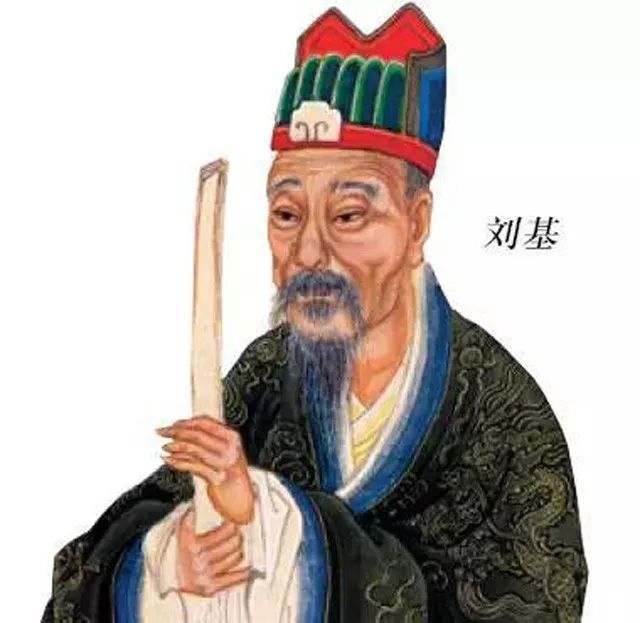 劉伯溫期期灘迭一肖，神秘預(yù)言與傳奇人物，劉伯溫預(yù)言傳奇，期期灘迭一肖的神秘預(yù)言與人物風(fēng)采