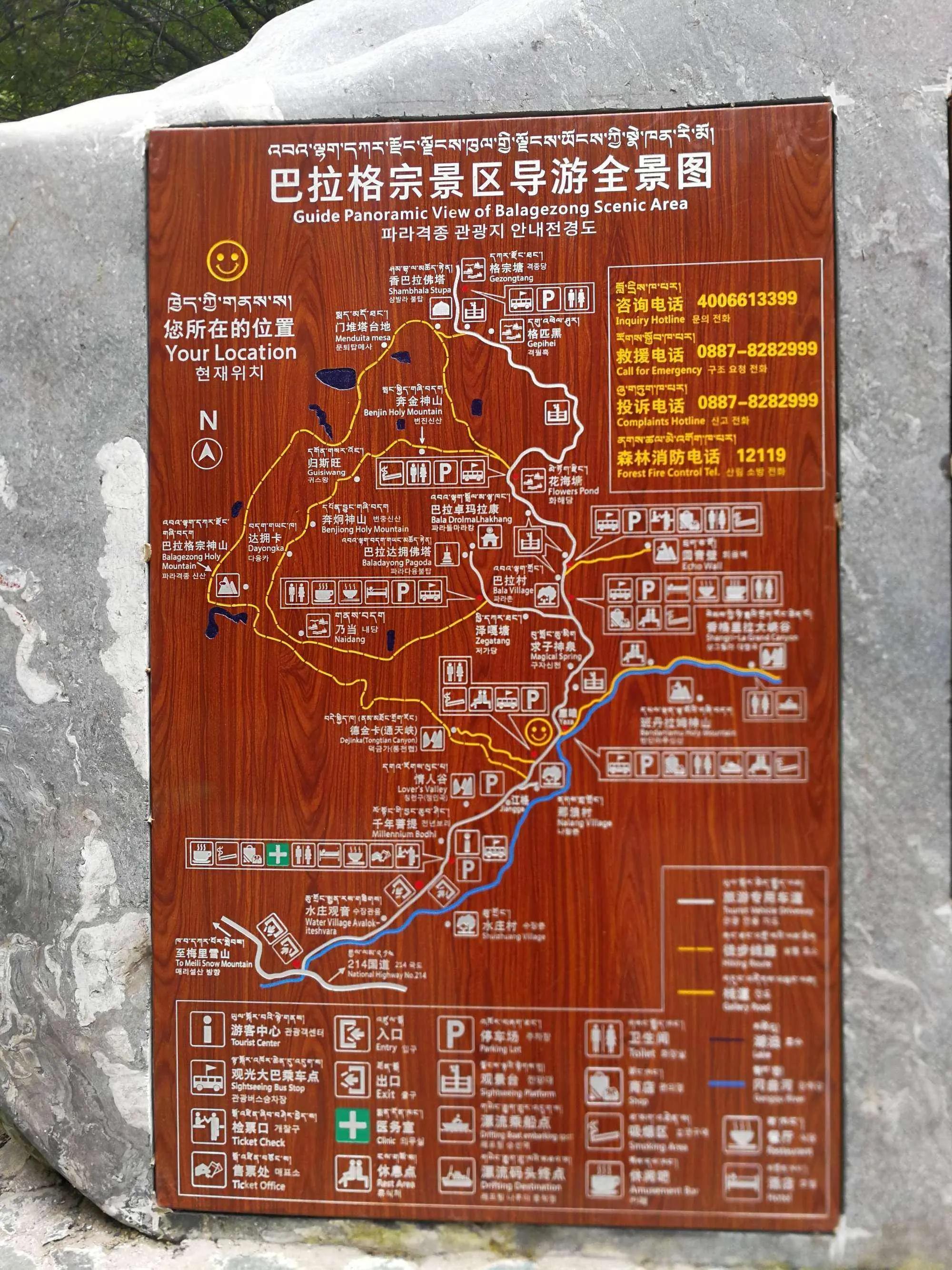 云南旅游局官網(wǎng)，一站式了解云南旅游的最新動態(tài)與資訊，云南旅游局官網(wǎng)，最新動態(tài)與資訊一站式了解