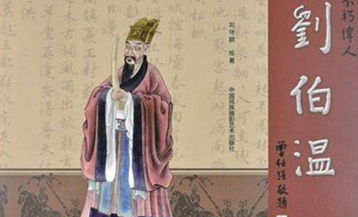 揭秘劉伯溫期期一肖的獨(dú)特預(yù)測(cè)——探尋背后的秘密與真相，揭秘劉伯溫期期一肖獨(dú)特預(yù)測(cè)背后的真相與秘密