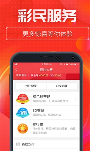 揭秘最穩(wěn)平特一肖王中王，全方位解讀其獨特魅力與優(yōu)勢，揭秘最穩(wěn)平特一肖王中王，獨特魅力與全方位優(yōu)勢解讀