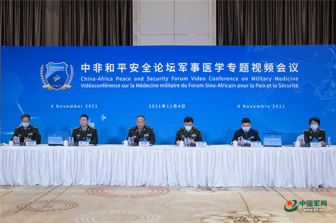 超大軍事論壇為什么關(guān)閉，深度探究其背后原因，超大軍事論壇關(guān)閉背后的深度探究，原因揭秘