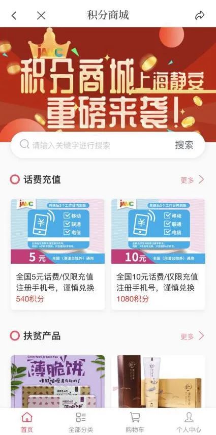 揭秘新奧天天開獎，未來2025年的彩票新紀元展望，揭秘新奧天天開獎，展望彩票新紀元，未來2025年大獎頻現(xiàn)！