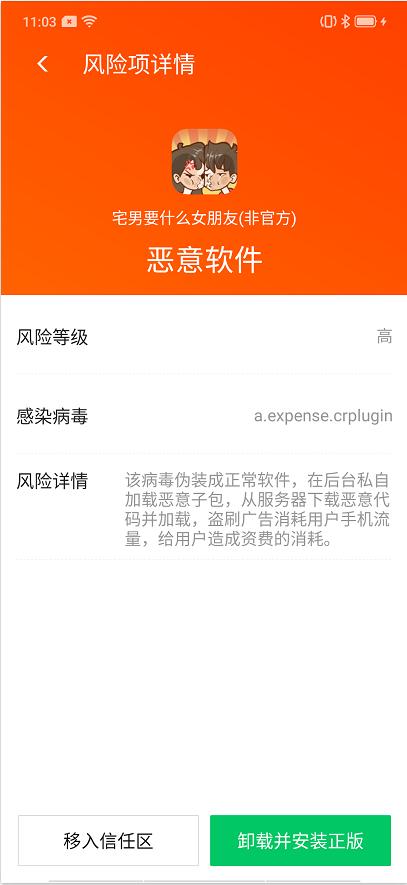 揭秘管家精準三肖，策略、技巧與應(yīng)用，揭秘精準三肖管家，策略、技巧及應(yīng)用解析