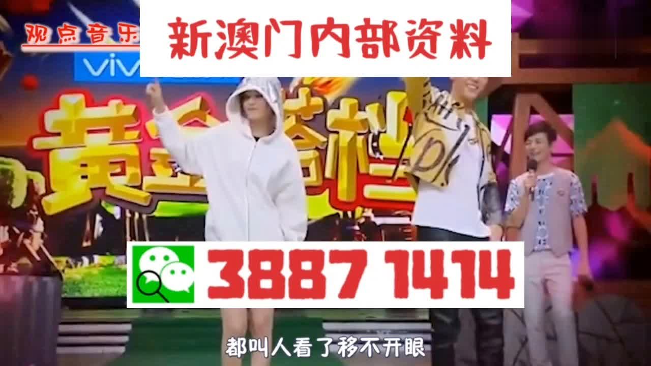 澳門(mén)三肖三淮與百淮之謎，深度解讀與SEO洞察，澳門(mén)三肖三淮與百淮之謎，深度解讀與SEO洞察揭秘