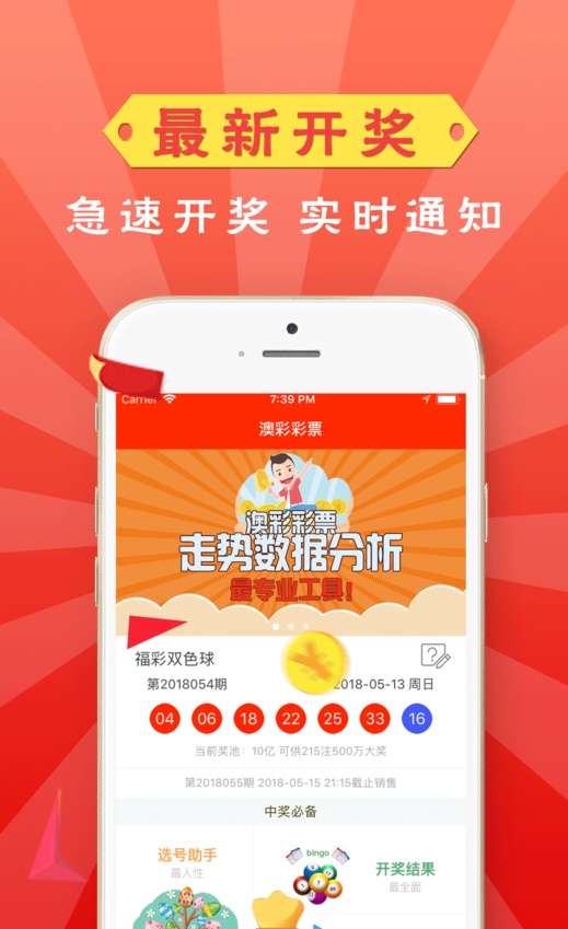 正版澳門(mén)管家婆資料大全，全面解析與深度探索，澳門(mén)管家婆資料大全，全面解析與深度探索指南