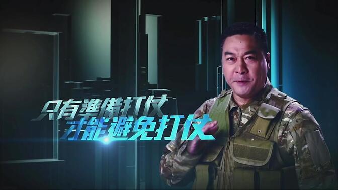 鳳凰衛(wèi)視軍情觀察室下載安裝，全方位了解軍事資訊的必備工具，鳳凰衛(wèi)視軍情觀察室，軍事資訊全方位掌握，下載安裝的必備工具
