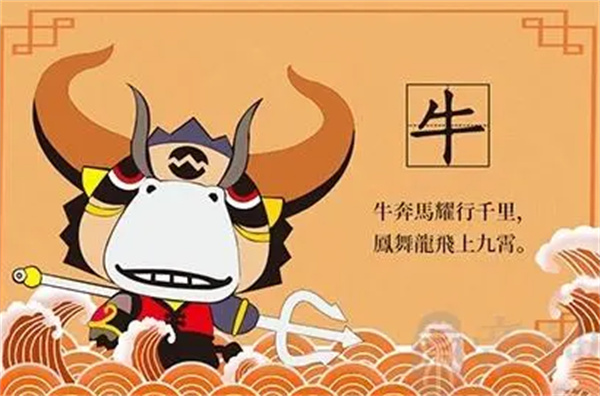劉伯溫四肖選一碼之卓越表現(xiàn)，劉伯溫四肖選一碼，卓越表現(xiàn)揭秘