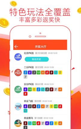 揭秘神秘的管家婆老家，探尋數(shù)字背后的故事，揭秘管家婆神秘老家，數(shù)字背后的故事探尋