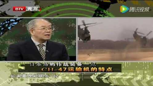 軍情解碼2023，全球軍事動態(tài)深度剖析，全球軍事動態(tài)深度剖析，軍情解碼2023