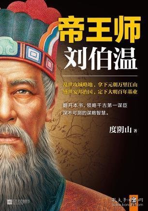 揭秘劉伯溫三期內(nèi)必開一肖的神秘預(yù)言，劉伯溫預(yù)言揭秘，三期必開一肖的神秘預(yù)言揭曉