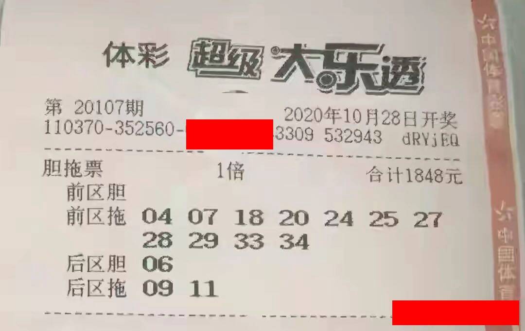 香港特馬開碼開獎(jiǎng)結(jié)果今天，深度分析與預(yù)測，香港特馬今日開獎(jiǎng)結(jié)果深度分析與預(yù)測