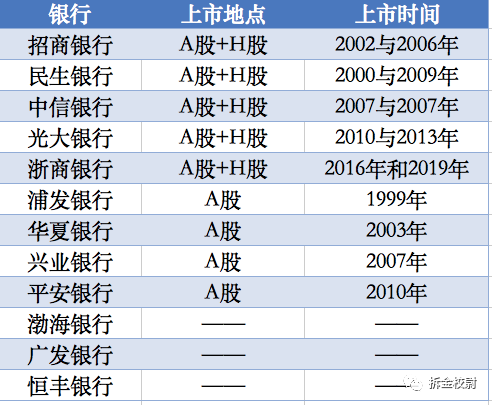 澳門六開獎結果2023年今晚開獎分析預測與回顧，澳門六開獎結果分析預測與回顧，2023年今晚開獎揭曉