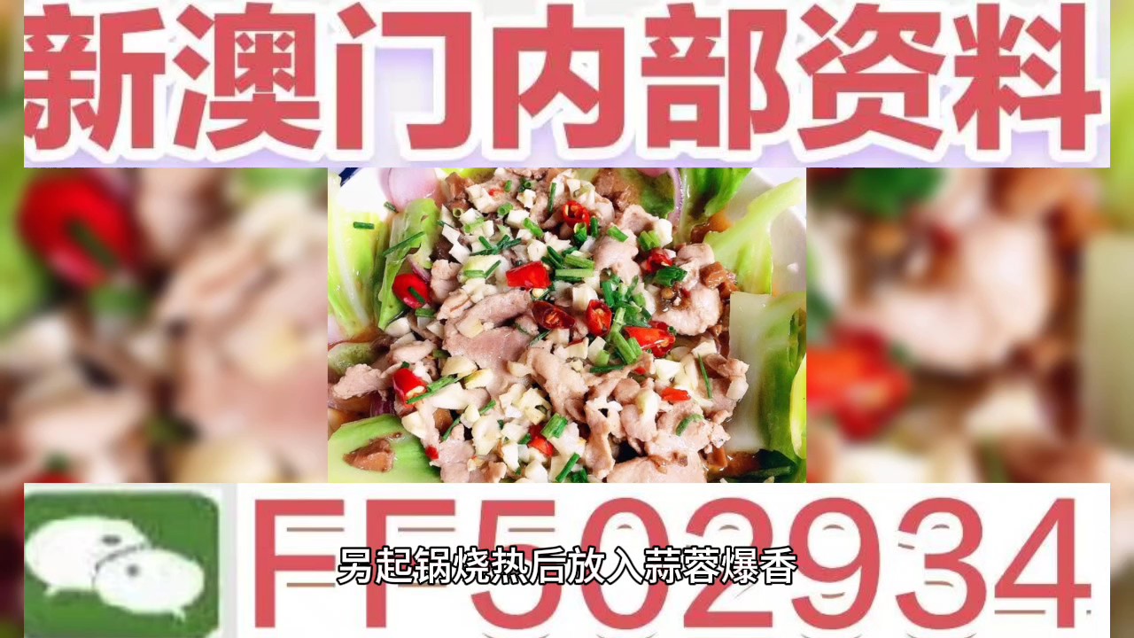 今天澳門六開彩開獎結果及彩票分析，澳門六開彩今日開獎結果與分析報告