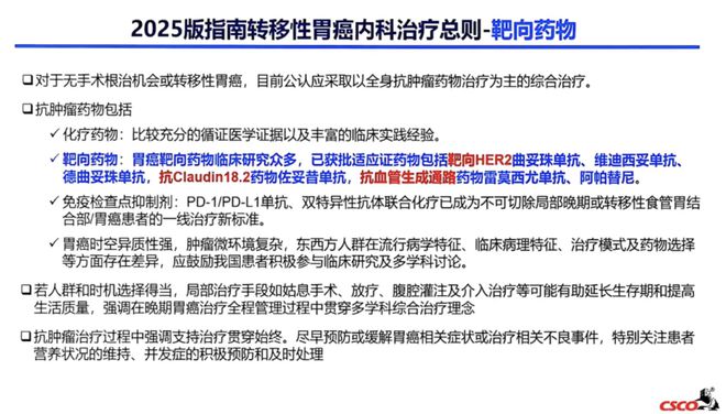 關于正版資料的探索，未來正版資料展望（2025年正版資料），正版資料的探索與未來展望，2025年正版資料發(fā)展藍圖