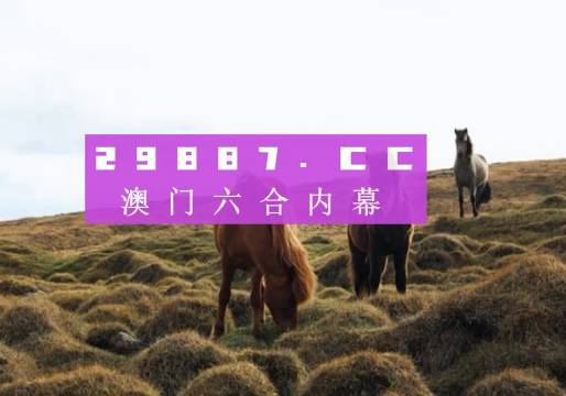 今晚澳門(mén)9點(diǎn)35分開(kāi)獎(jiǎng)結(jié)果揭曉，全方位解讀彩票開(kāi)獎(jiǎng)過(guò)程與影響，澳門(mén)今晚9點(diǎn)35分開(kāi)獎(jiǎng)結(jié)果揭曉，全方位解讀彩票開(kāi)獎(jiǎng)過(guò)程及其影響