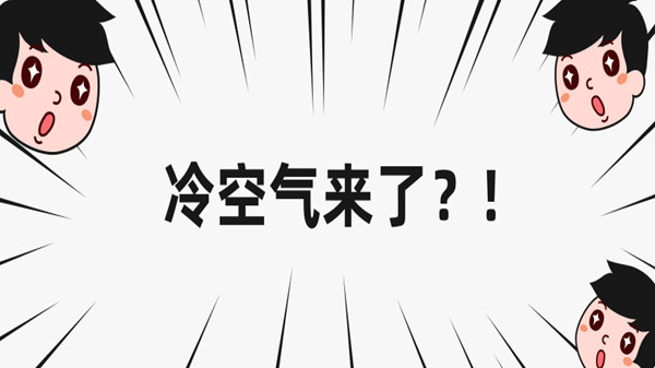 黃果樹(shù)天氣預(yù)報(bào)未來(lái)15天詳細(xì)報(bào)告，黃果樹(shù)未來(lái)15天天氣預(yù)報(bào)詳細(xì)報(bào)告