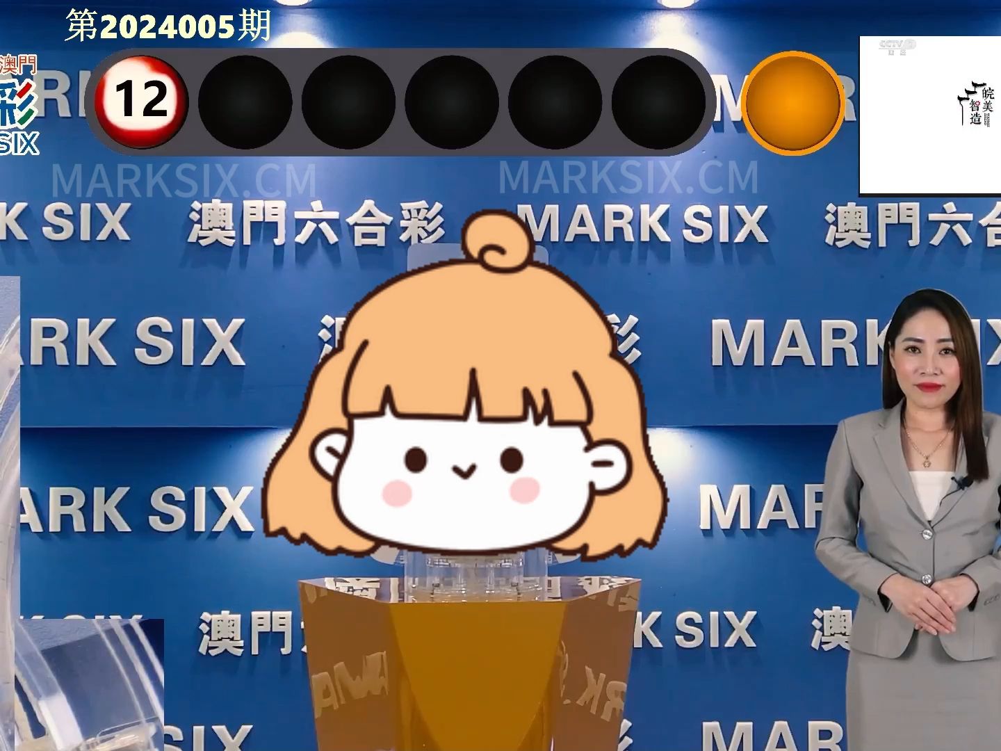 新奧門開獎記錄新篇章，探索與揭秘，新篇章揭秘，新奧門開獎記錄探索之旅