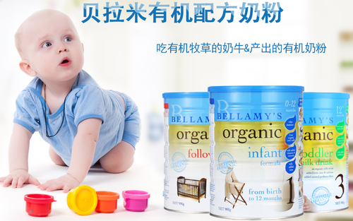 嬰兒奶粉十大排名，為您的寶貝選擇最好的奶粉，嬰兒奶粉十大排名揭曉，為您的寶貝精選最佳奶粉