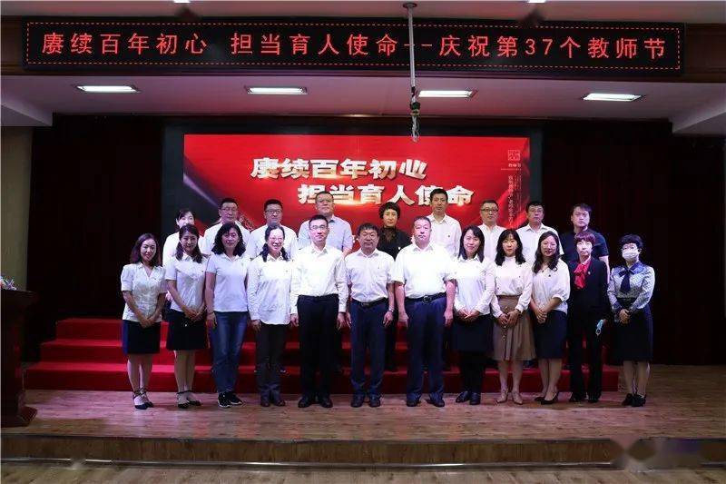王中王一肖一特一中一MBA百度，深度解析與SEO優(yōu)化策略，王中王一肖一特MBA百度深度解析與SEO優(yōu)化策略探討